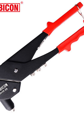 罗宾汉（RUBICON）RHR-08360度手动铆钉枪省力拉铆枪铆钉钳可旋转