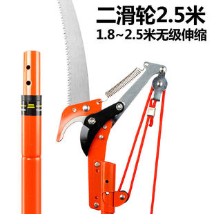 树木修剪工具高空剪高枝锯高空修枝剪刀可伸缩省力园林果树枝园艺
