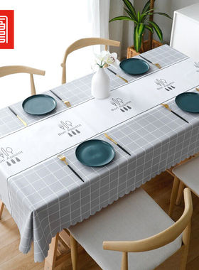 foojo富居餐桌布140*180cm防水防油免洗茶几垫隔热台布西餐灰格