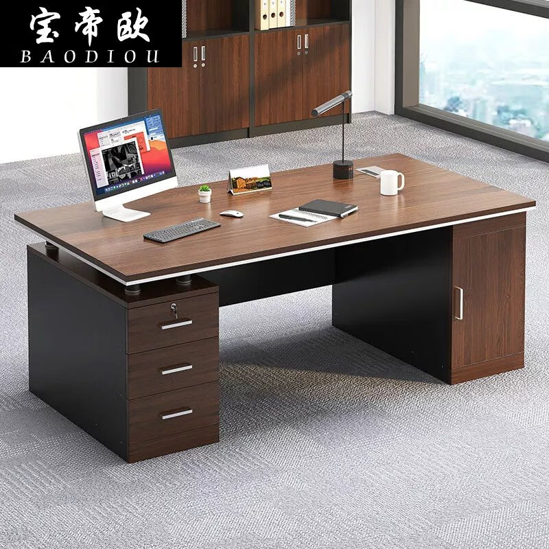 宝帝欧（BAODIOU）办公桌台式家用简约电脑桌椅组合办公室单人简
