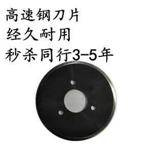 剥线机小型手摇废旧电线剥皮机剥线机废铜线扒皮神器刀片圆刀片刀