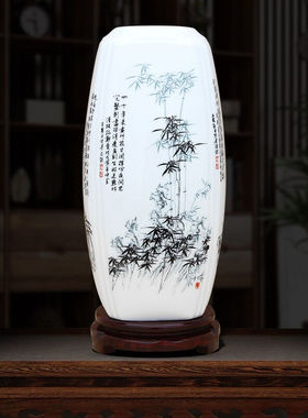 傲世景德镇陶瓷器中式富贵竹插花瓶工艺品客厅摆件家居茶室装饰品
