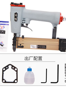天工重庆天工625蚊钉枪木工钉枪12-25mm蚊钉细钉622纹钉枪P625P62