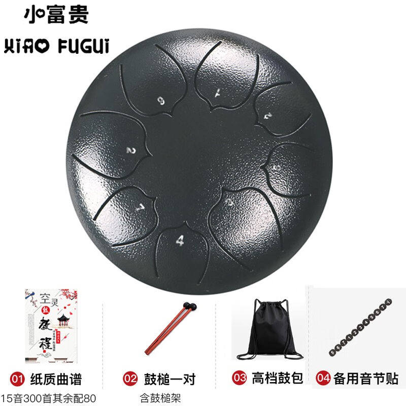 小富贵空灵鼓色空鼓空灵鼓6寸8音成人初学者手碟钢舌鼓礼品生日礼属于什么档次？