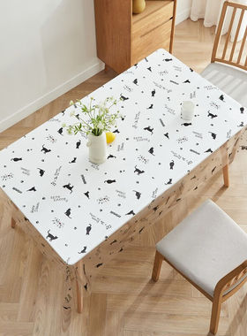 MEIWA进口透明pvc桌布薄款防水防油免洗茶几防烫抗菌透明软玻璃桌