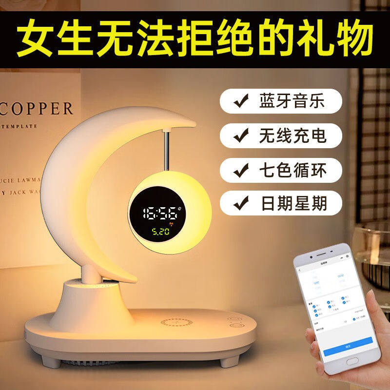 开亿生日礼物女生送女友女朋友老婆实用走心高级oother/其他 