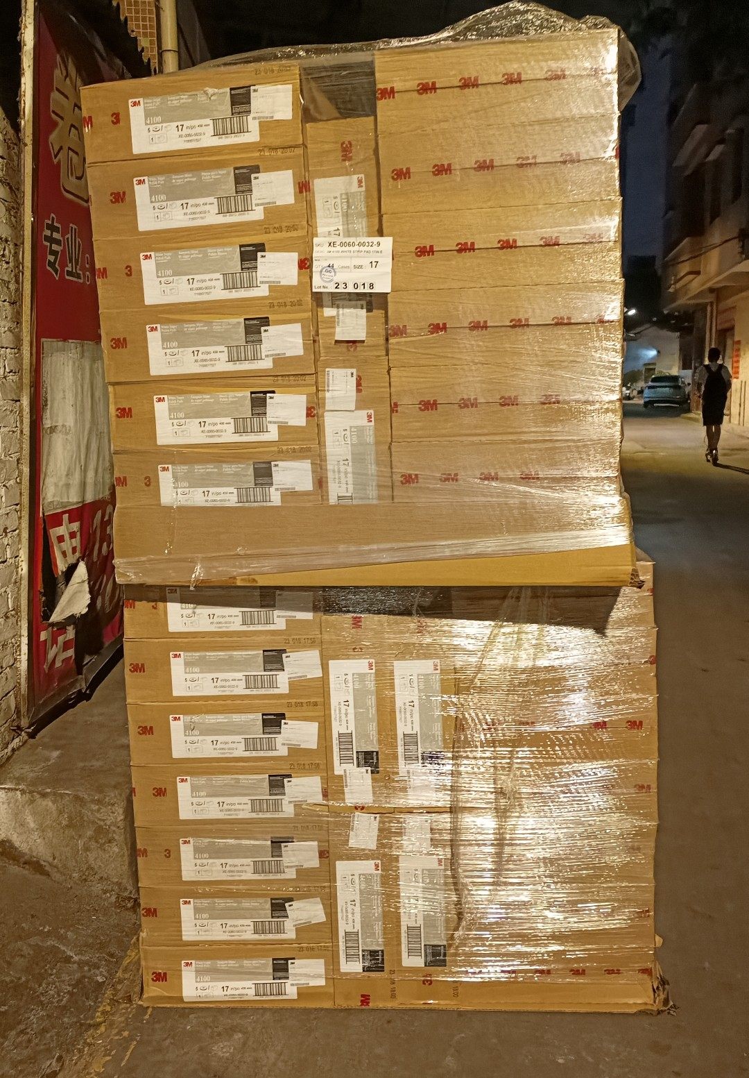 正品3M百洁垫地面抛光清洁片17寸抛光垫白大理石抛光垫全国包邮