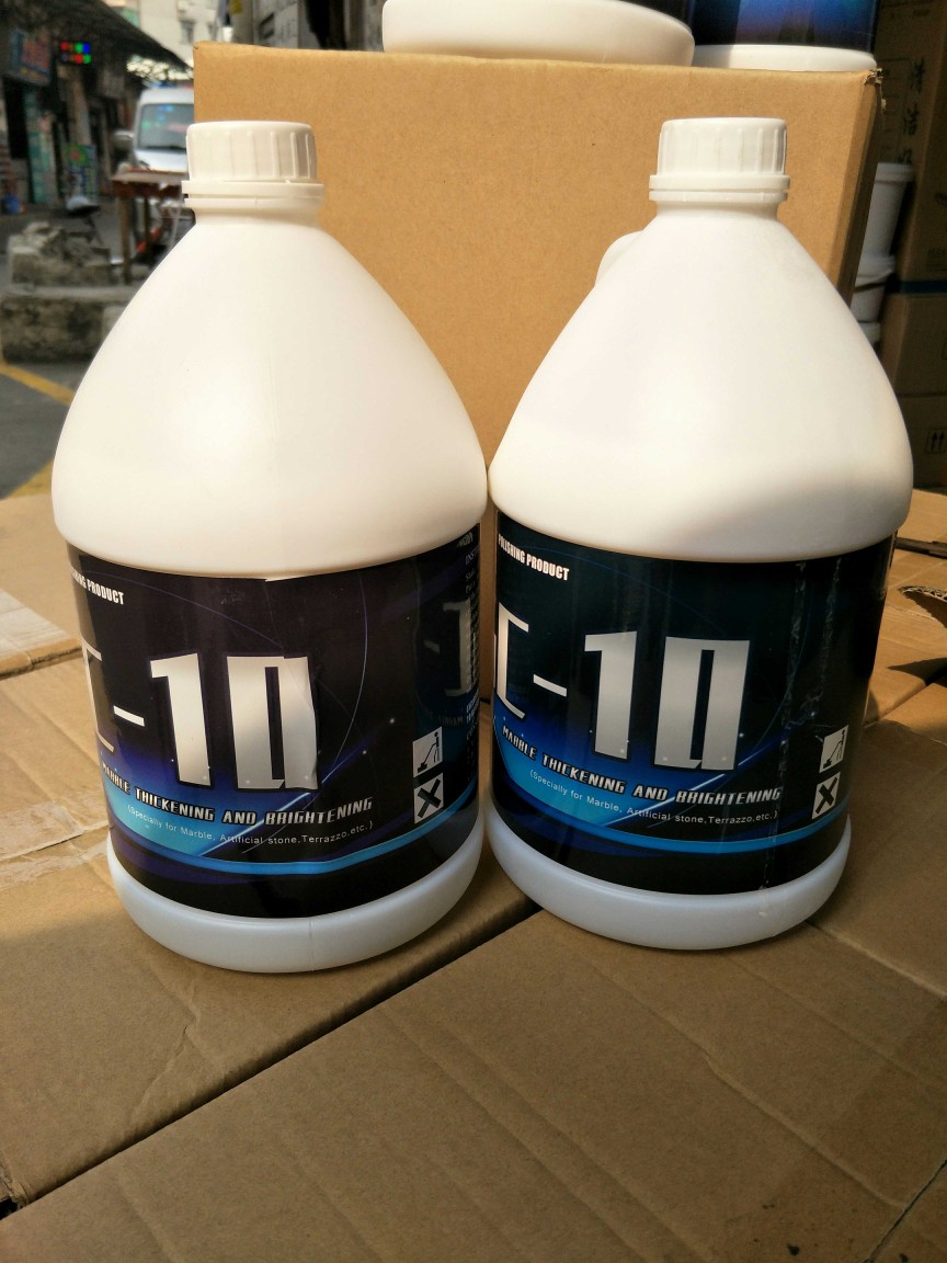 高臣GC-10晶面剂抛光护理液加厚加光酒店保养大理石抛光花岗岩抛