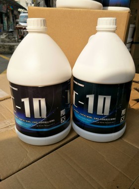 高臣GC-10晶面剂抛光护理液加厚加光酒店保养大理石抛光花岗岩抛