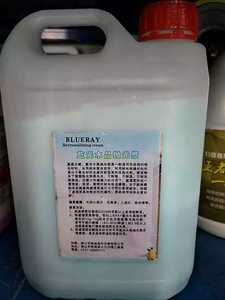 雅伦蓝色晶面剂抛光护理地面5L包装膏抛光地面剂打蜡酒店保养包邮