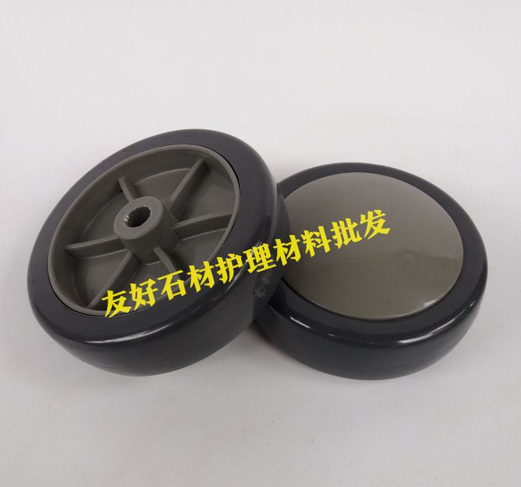特价伽华机器配件轮子2.5匹机器用的伽华翻新机石材护理一个轮子