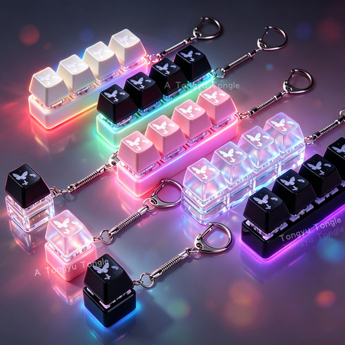 Glowing butterfly  keyboard fidget toy clicker按键捏捏乐玩具