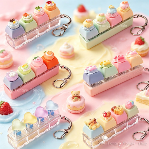 cute clicker keyboard fidget toy keychain 解压键盘玩具小挂件