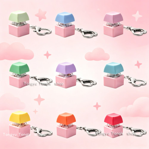 clicker keyboard keychain fidget小键盘解压神器玩具按键挂件