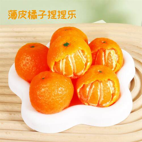 Simulation fruit banana durian peeled orange squishy toy