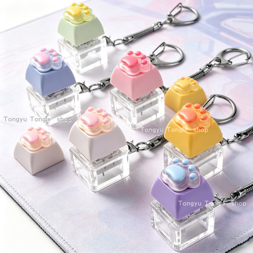 cute keyboard fidget toy girls clicker解压按键捏捏乐挂件玩具