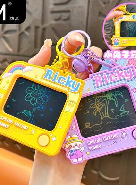 Cute little bear electronic drawing board keychain gift