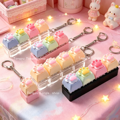 clicker keyboard fidget toy for girls cute解压按键捏捏乐挂件