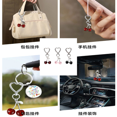 Purse Charms for Wome Cute Cherry Keychain Kawaii Cherry Bag