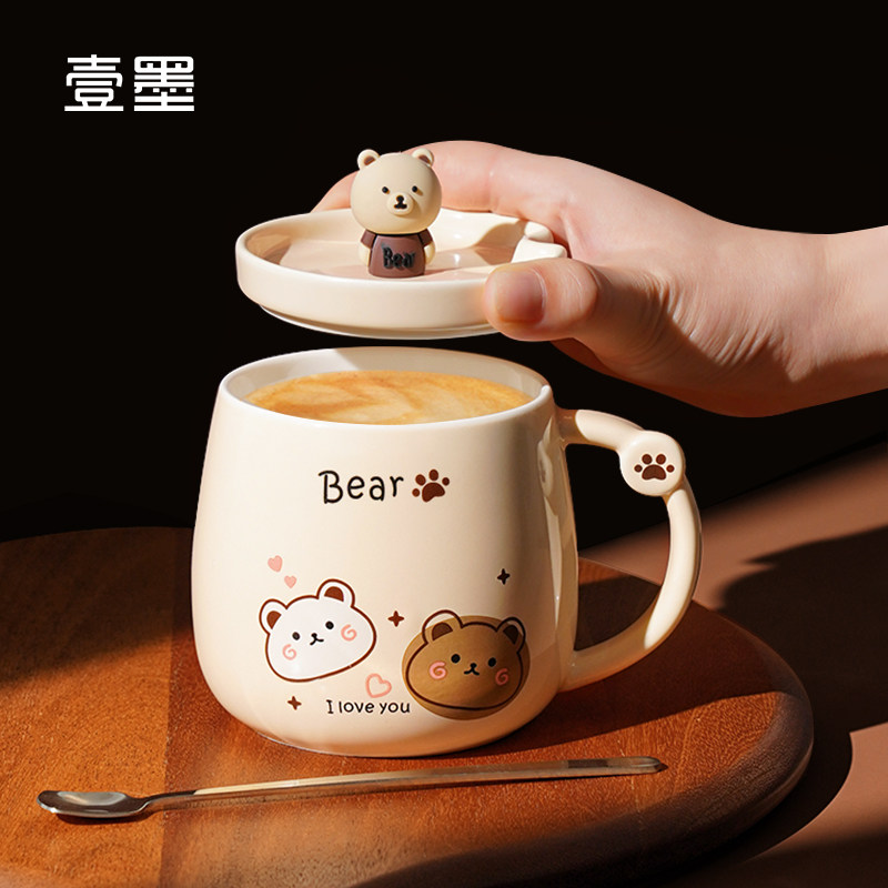 马克杯陶瓷早餐咖啡喝水杯子带盖勺创意女生家用情侣款一对高颜值