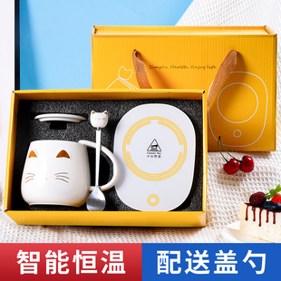 马克杯可爱高颜值咖啡陶瓷水杯子带盖勺创意情侣伴手礼女生日礼物