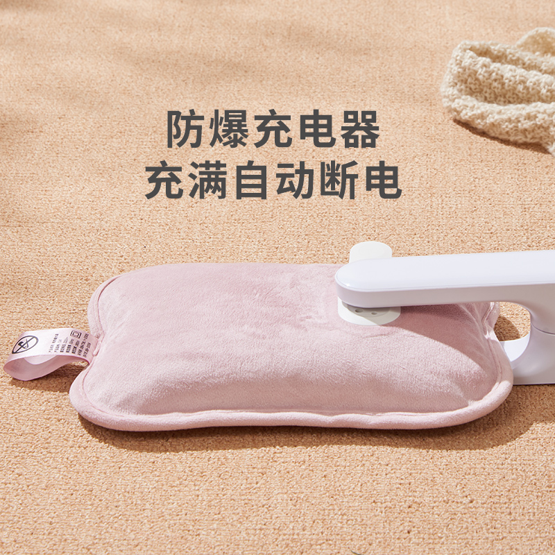 小功率充电暖宫U型管热敷暖水袋