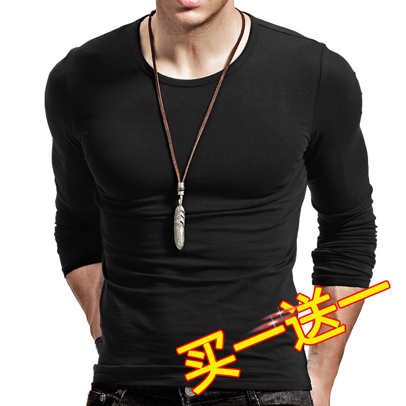 续点长袖t恤男圆领紧修身纯黑白色棉T上衣服男士内搭打底衫秋冬季