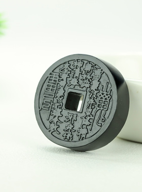 全新拍卖捡漏新疆和田玉墨玉山鬼花钱平安扣珠宝仿古钱吊坠假必赔