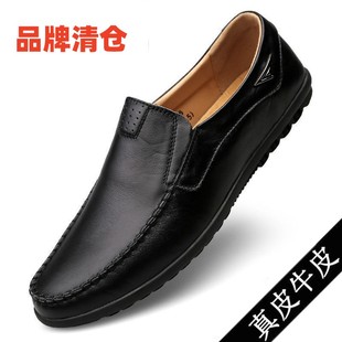 真皮休閑男士 特價 外貿斷碼 商務正裝 男品牌折扣豆豆鞋 清倉男鞋 皮鞋