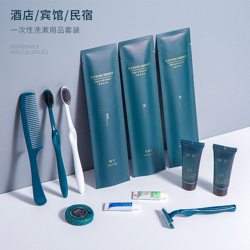 一次性酒店洗漱用品石头纸牙刷套装宾馆软毛牙具带牙膏民宿待客