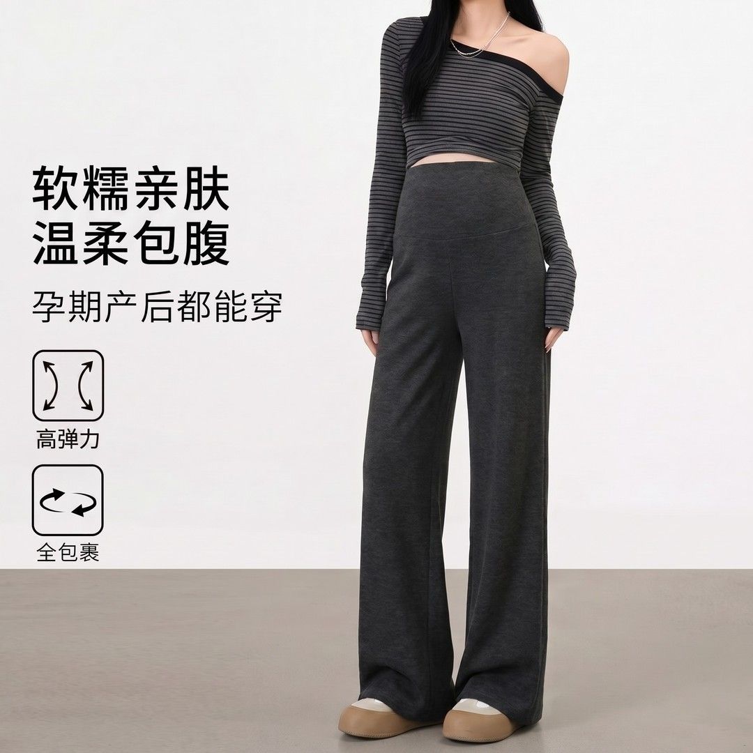 秋冬高腰显瘦全包裹孕妇阔腿裤