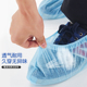 鞋 套一次性加厚耐磨家用室内弹力束口待客防尘儿童防滑无纺布脚套