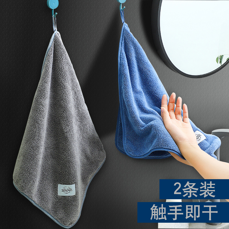 擦手巾加厚吸水抹布家用毛巾厨房