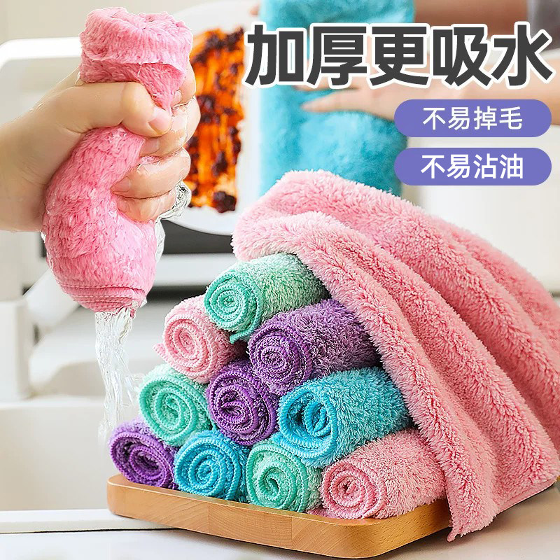 抹布厨房专用加厚易清洗不易掉毛图片