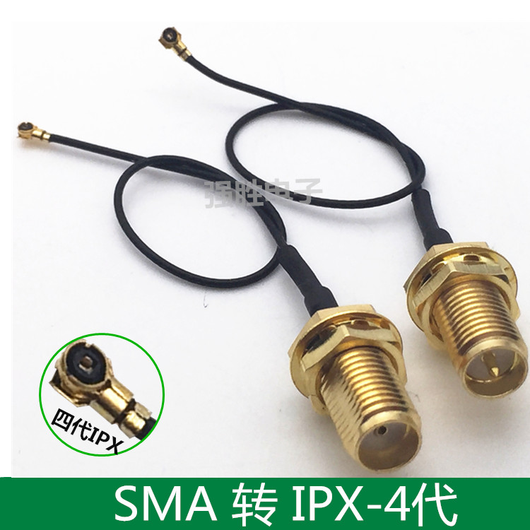 4代ipex转SMA母头内针内孔mini网卡M2天线转接线四代IPX连接线RF