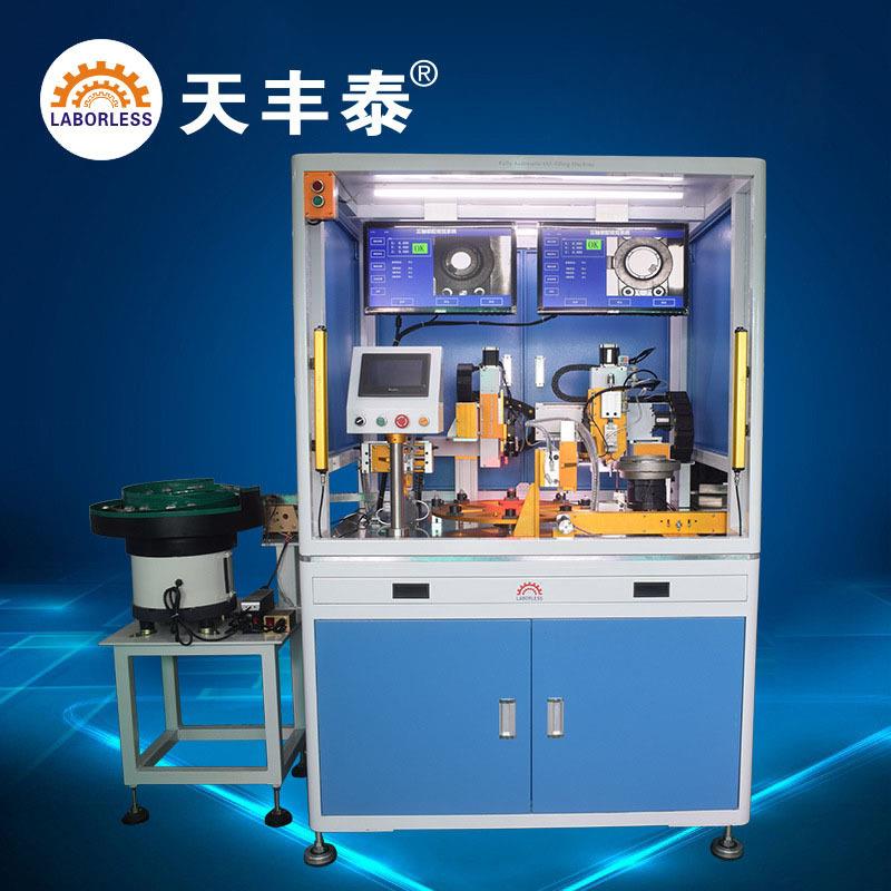 非标自动化设备生产厂家振动盘上料点胶装配下料一体机