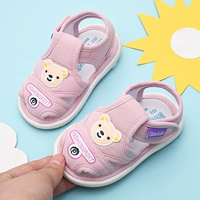 Сиреневый, J03