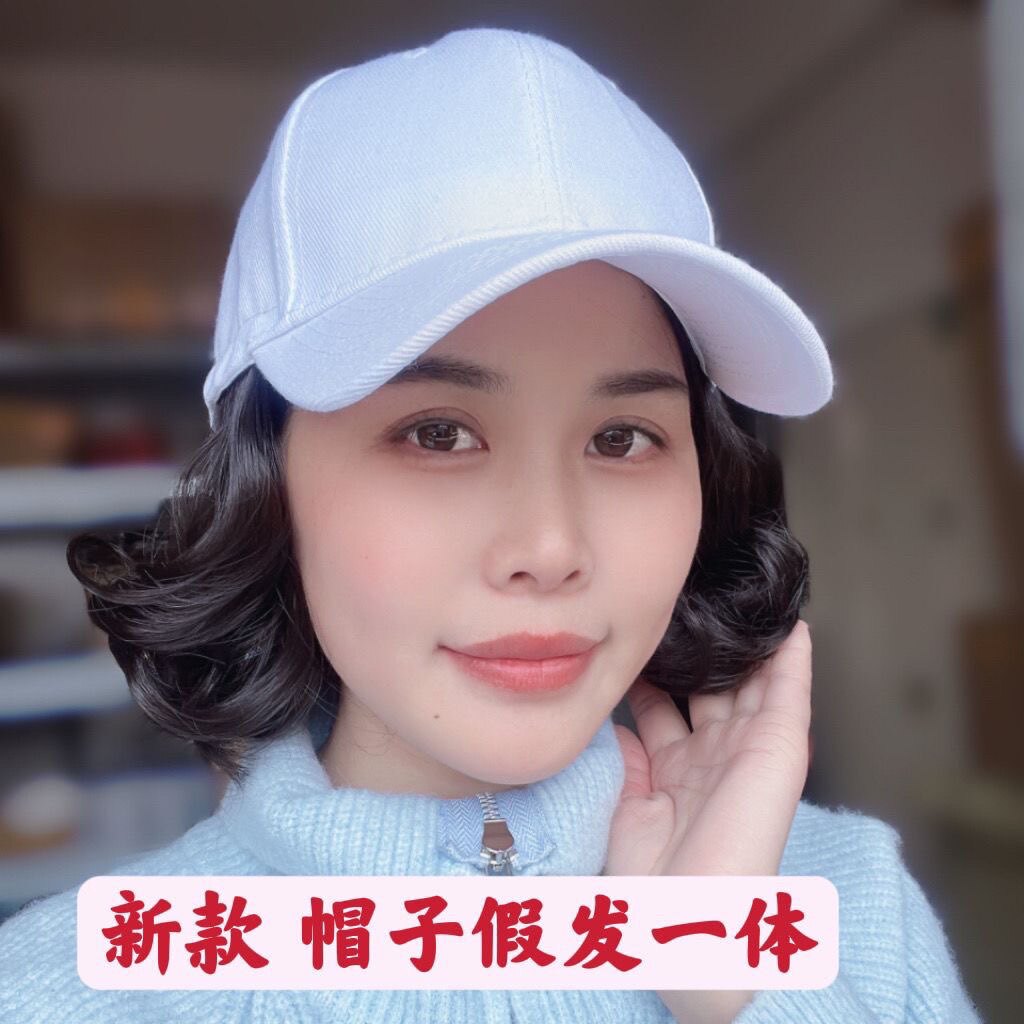 夏季棒球帽子假发一体短卷发时尚减龄百搭鸭舌帽遮阳防晒帽假发套