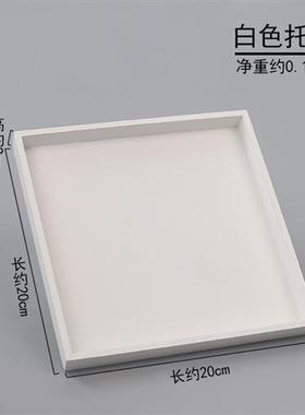 白色木质收纳盘子家居日用化妆品杂物整理多功能收纳盒子