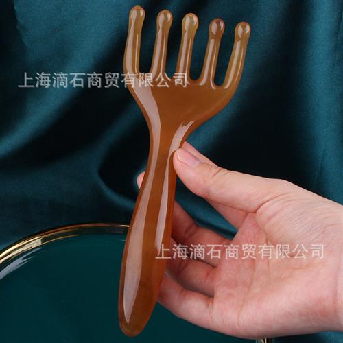 头部五爪抓梳子 头疗树脂美容拨筋棒面部 刮痧梳经络梳按摩梳