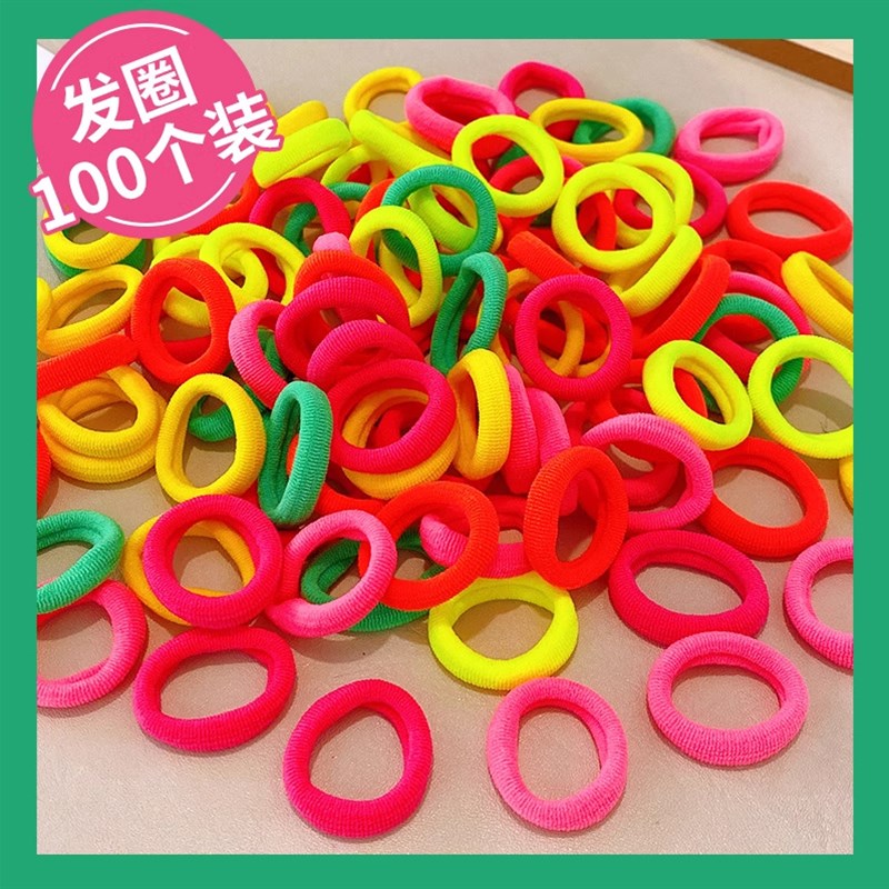 无接缝耐用2cm毛巾圈儿童扎头发橡皮筋女童宝宝头绳头饰发圈女