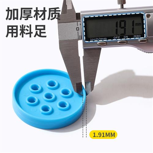 儿童纽扣宝宝益智玩具1-2岁串珠精细动作训练手指穿线叠叠高积木