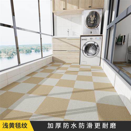 厨房浴室地板贴自粘加厚PVC贴纸卫生间瓷砖贴DIY壁纸防水防潮防滑