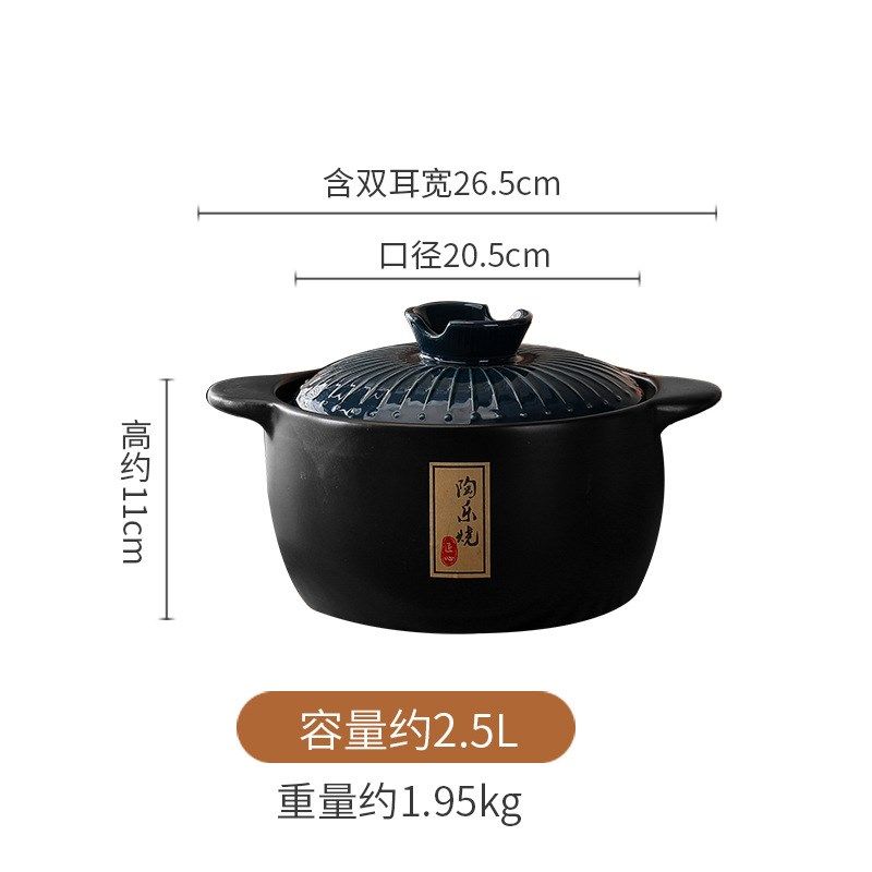 日式陶瓷砂锅创意赫本风家用耐高温明火沙锅大号冒菜炖锅养生汤煲