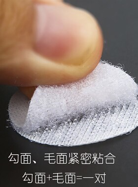 宝蓝绿黑白色1cm-3厘米圆形型粘贴扎带扣冲型彩色背胶圆点魔术贴