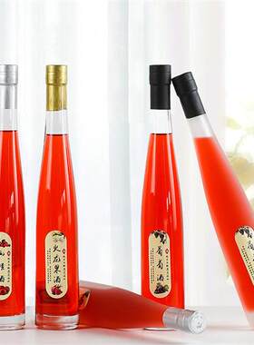 时尚锥形冰酒瓶透明500ml女人花酒瓶磨砂果酒瓶自酿葡萄酒玻璃瓶