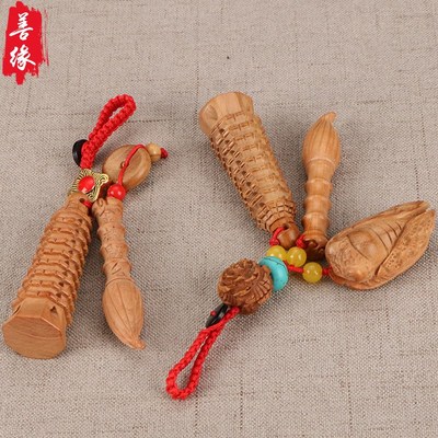 供应桃木状元文昌笔塔旺文龙龟知了一鸣惊人组合钥匙扣