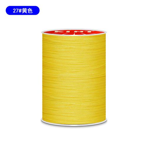 大卷72号500g玉线台湾弹力线编织吊坠绳项链绳中国结线配件