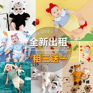 百天照宝宝拍照服装出租满月百日拍摄道具新生儿百天摄影主题衣服