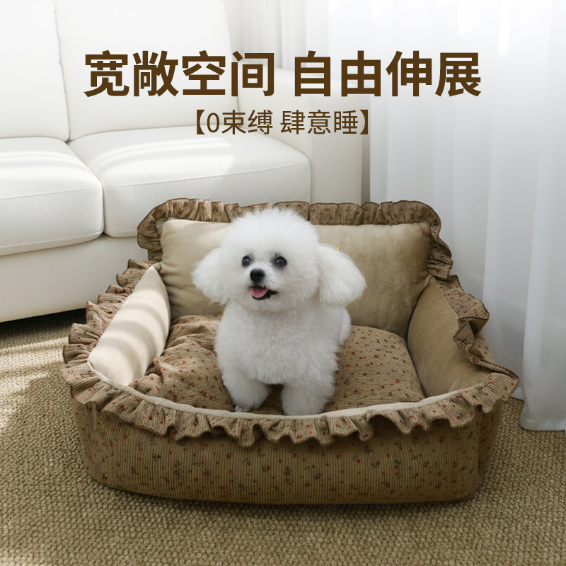 新款四季通用花田公主风大空间高靠背狗床中小型犬睡觉猫窝宠物窝,宠物/宠物食品及用品,狗窝/屋/帐篷/沙发,淘宝优惠券,粉丝福利购,淘宝优惠卷